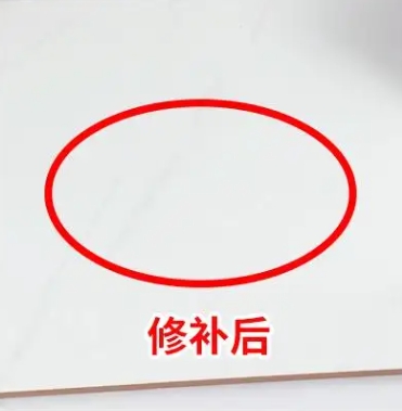 积石山瓷砖空鼓维修公司分享下板材基层，未采取柔性过渡措施的影响。在瓷砖铺贴工程中，如果采用的是板材基层（如石膏板、木工板等非刚性基层），而未采取柔性过渡措施，