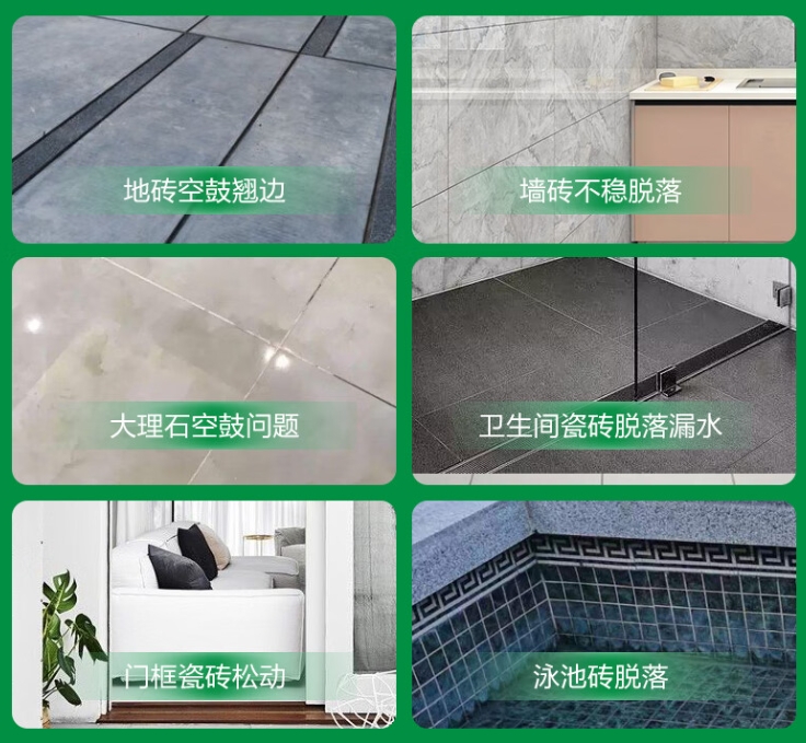 积石山瓷砖空鼓维修公司分享下旧房翻新时，原瓷砖基层处理不到位可能会导致的问题
